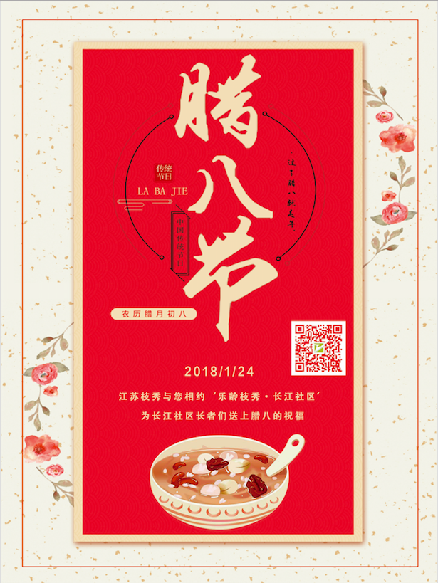 屏幕快照 2018-02-24 14.08.57.png