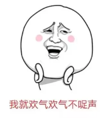 屏幕快照 2018-06-07 15.32.05.png 屏幕快照 2018-06-07 15.32.05.png