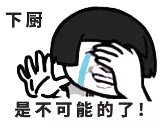 屏幕快照 2018-06-07 15.32.13.png 屏幕快照 2018-06-07 15.32.13.png