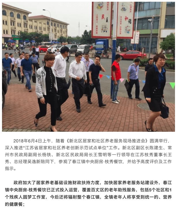 屏幕快照 2018-06-07 15.59.50.png