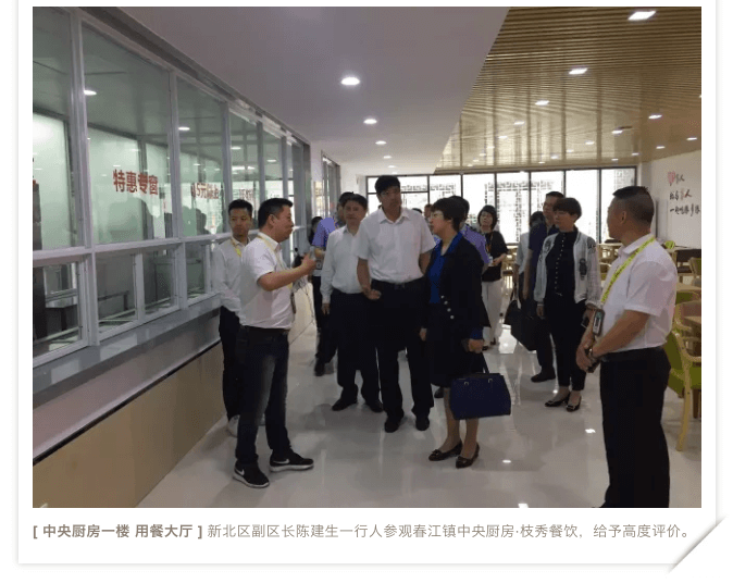 屏幕快照 2018-06-07 16.00.31.png