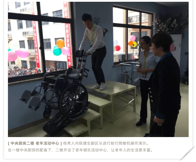 屏幕快照 2018-06-07 16.00.52.png