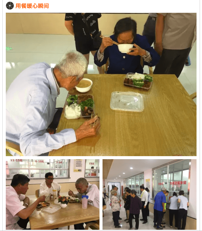 屏幕快照 2018-06-07 16.01.10.png