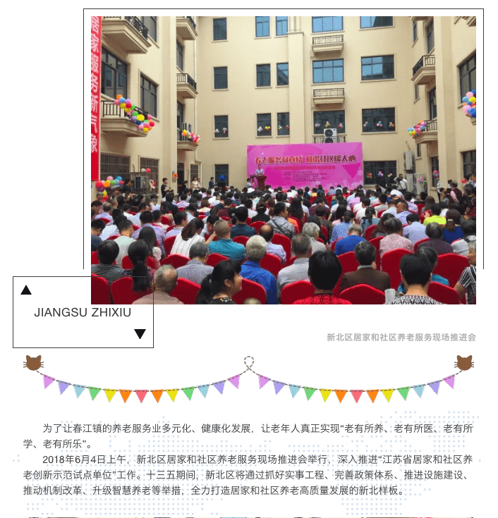 屏幕快照 2018-06-07 16.06.10.png