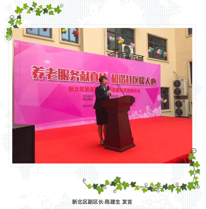 屏幕快照 2018-06-07 16.06.34.png