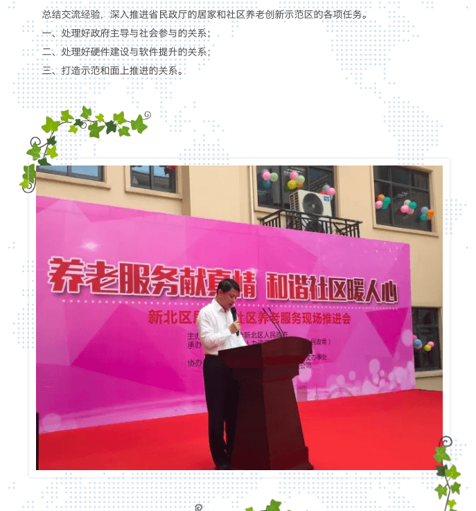 屏幕快照 2018-06-07 16.06.47.png