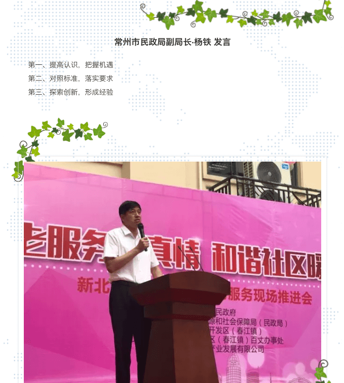 屏幕快照 2018-06-07 16.07.04.png