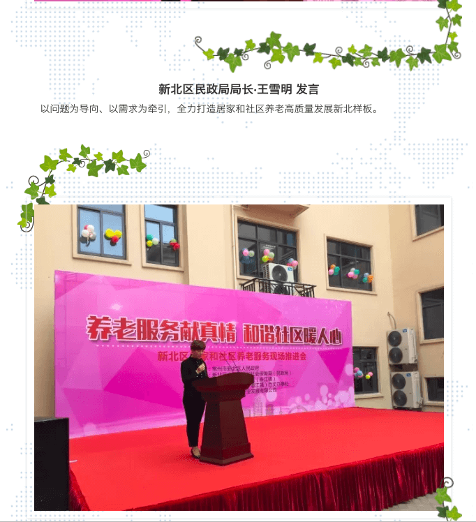 屏幕快照 2018-06-07 16.07.19.png