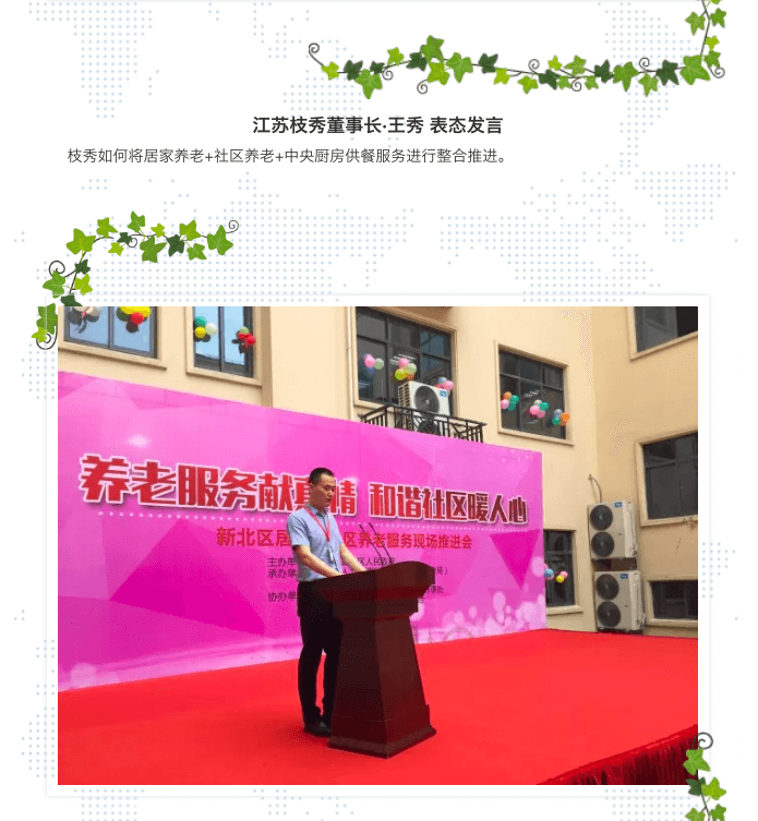 屏幕快照 2018-06-07 16.07.36.png