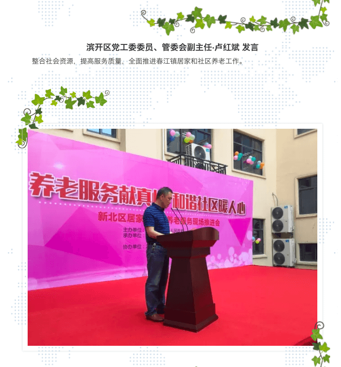 屏幕快照 2018-06-07 16.07.53.png