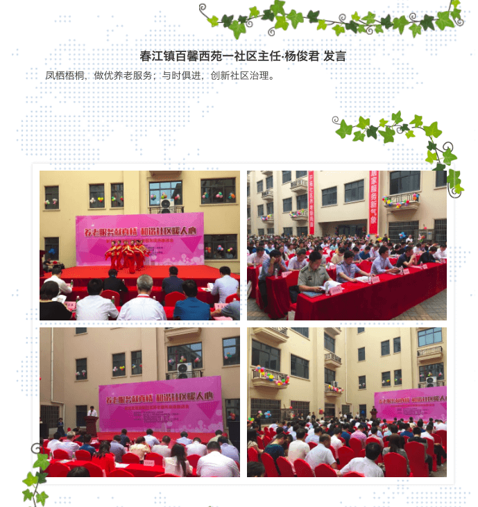 屏幕快照 2018-06-07 16.08.28.png