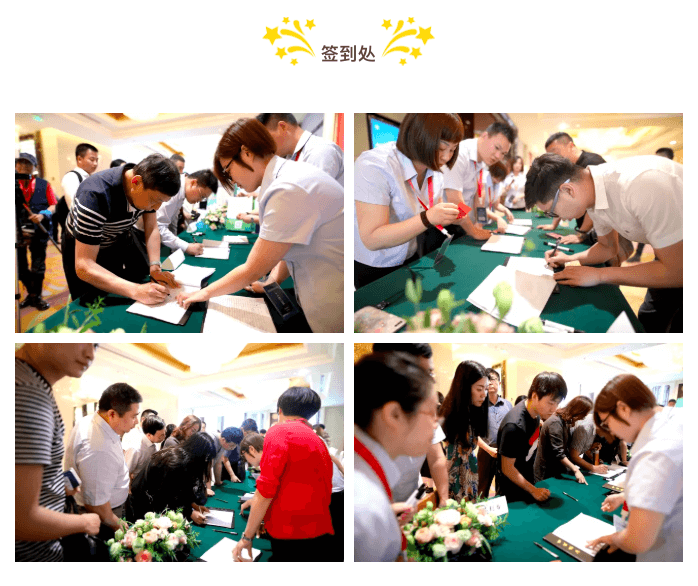 屏幕快照 2018-06-07 16.16.04.png