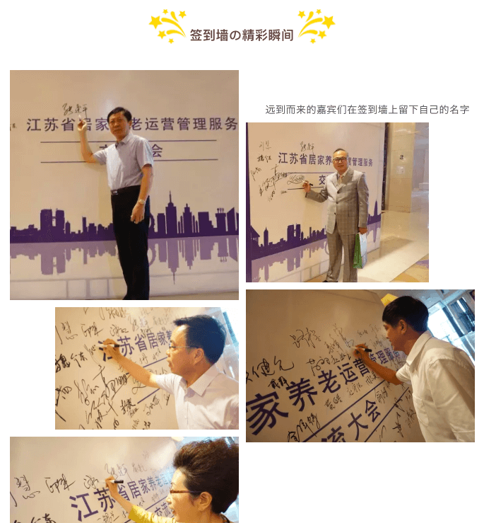 屏幕快照 2018-06-07 16.16.18.png