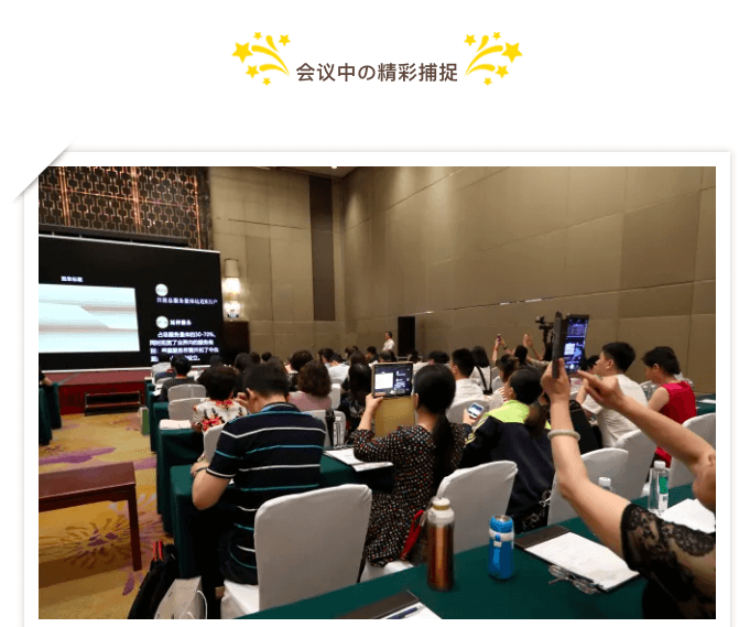 屏幕快照 2018-06-07 16.17.34.png