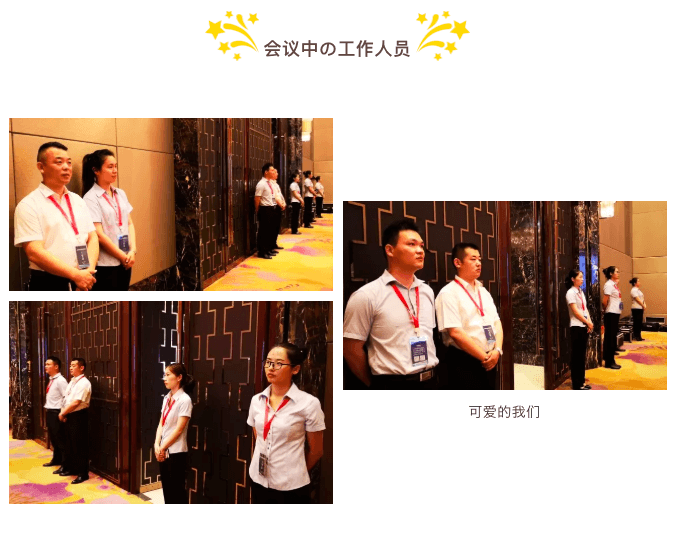 屏幕快照 2018-06-07 16.18.07.png