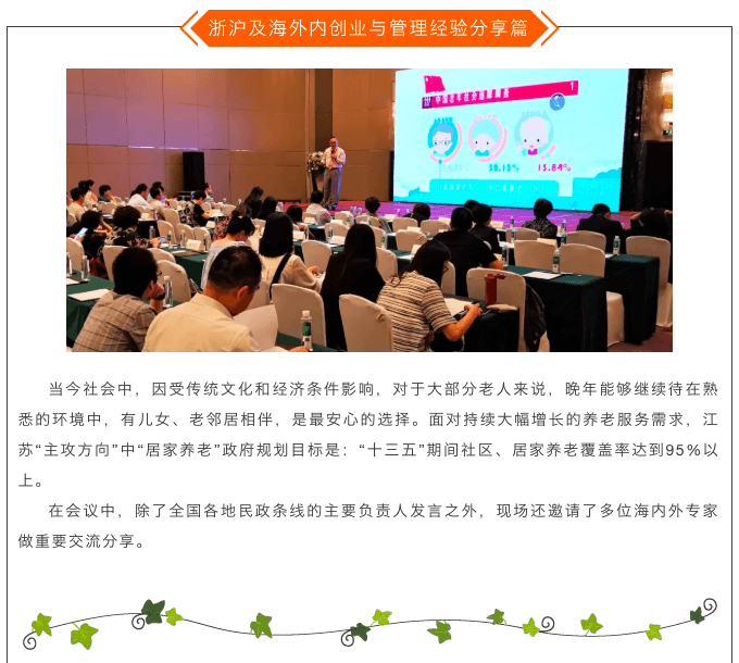 屏幕快照 2018-06-07 16.27.55.png