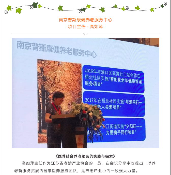 屏幕快照 2018-06-07 16.38.10.png