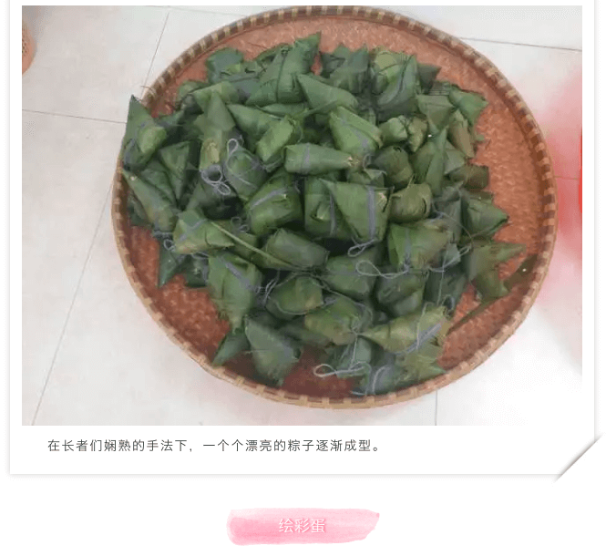 屏幕快照 2018-06-11 16.53.06.png