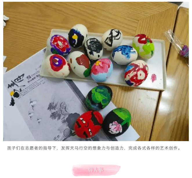 屏幕快照 2018-06-11 16.53.47.png