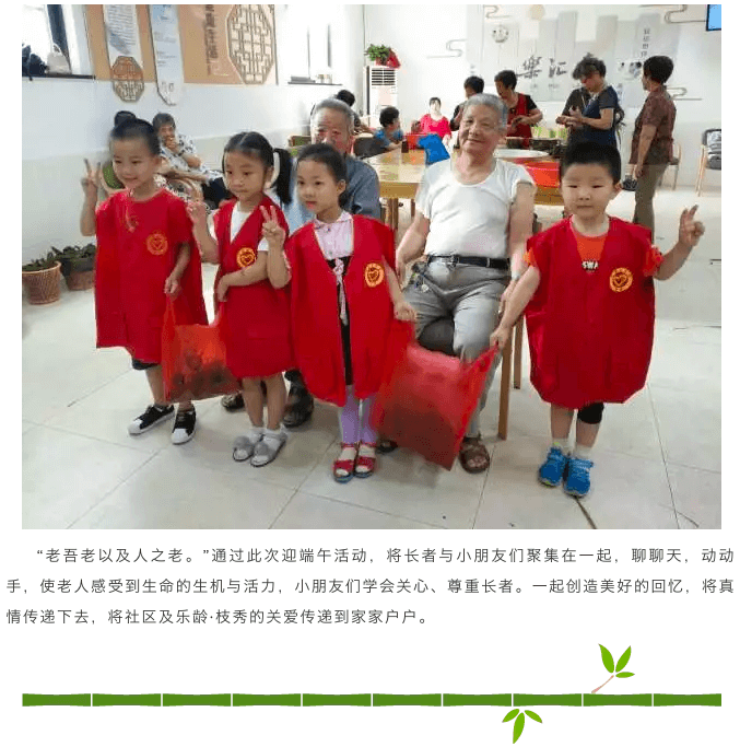 屏幕快照 2018-06-11 16.54.16.png