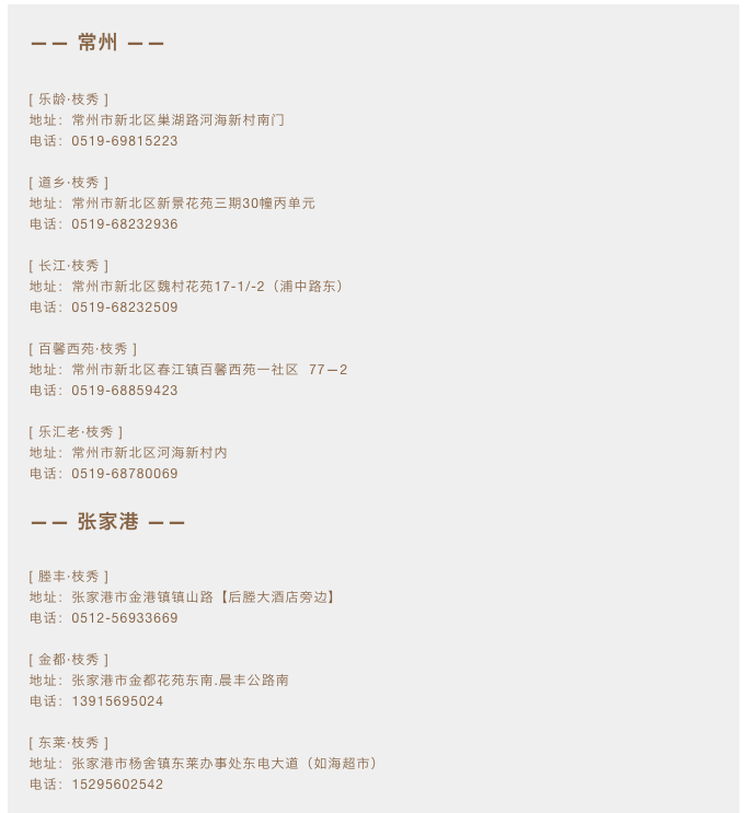 屏幕快照 2018-06-11 16.54.28.png