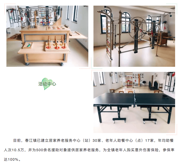 屏幕快照 2018-07-03 14.15.08.png