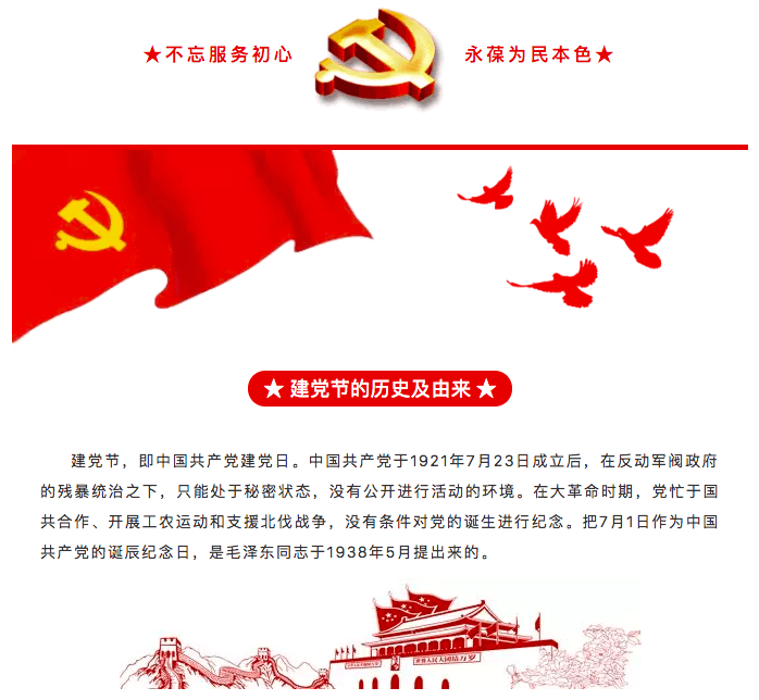 屏幕快照 2018-07-03 14.22.03.png