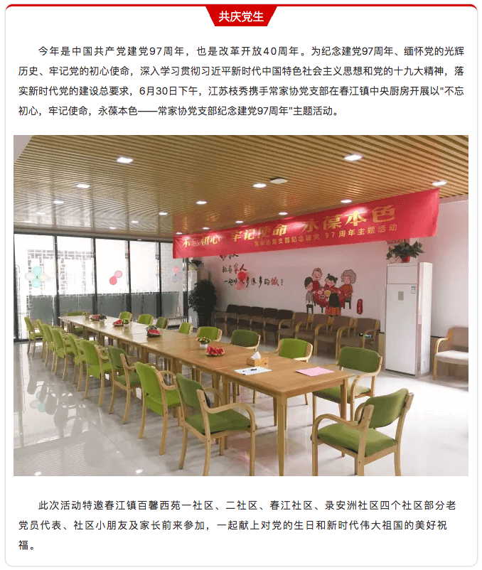 屏幕快照 2018-07-03 14.22.22.png