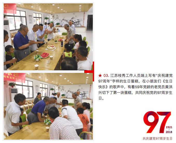 屏幕快照 2018-07-03 14.23.40.png