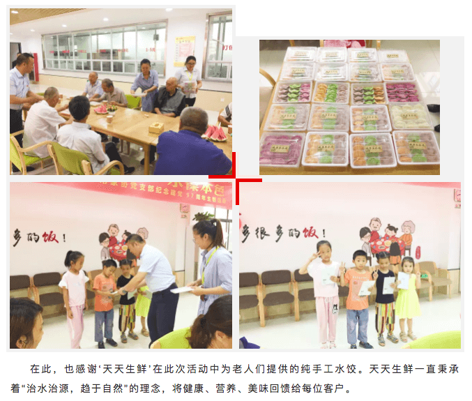 屏幕快照 2018-07-03 14.24.19.png