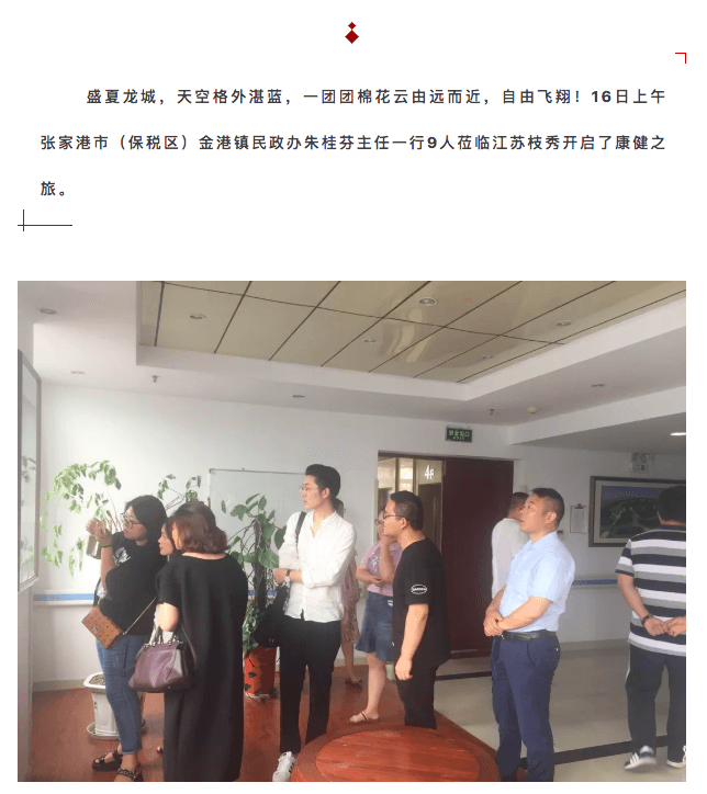 屏幕快照 2018-09-10 10.47.15.png