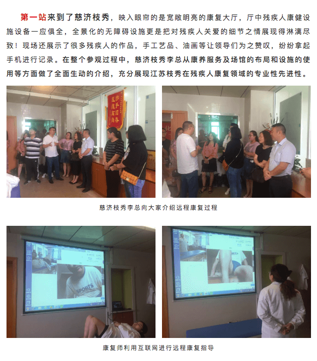 屏幕快照 2018-09-10 10.47.27.png