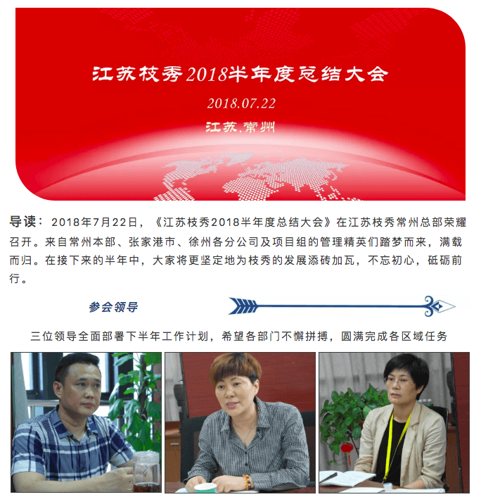 屏幕快照 2018-09-10 11.14.03.png