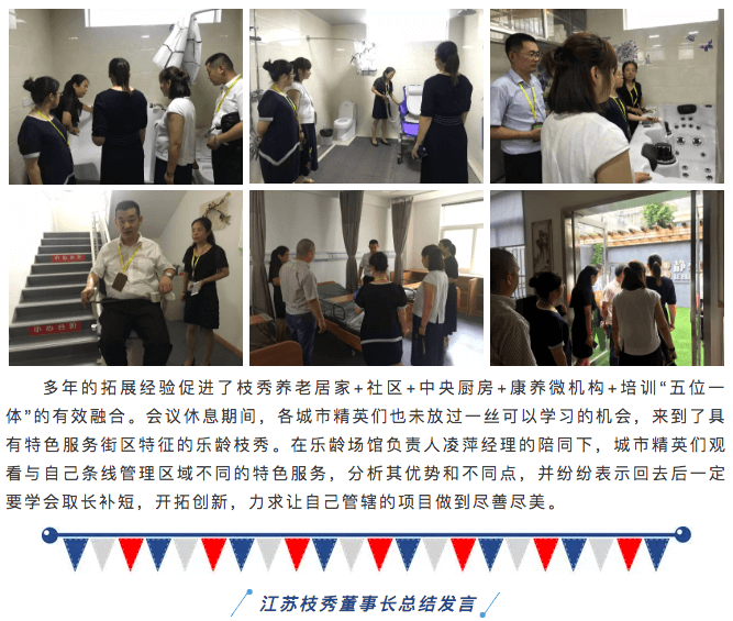 屏幕快照 2018-09-10 11.14.51.png