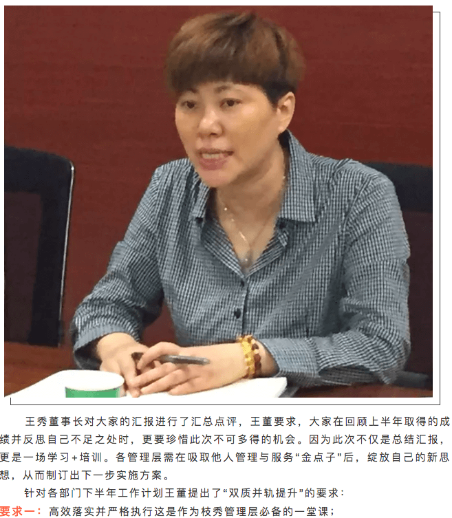 屏幕快照 2018-09-10 11.15.06.png