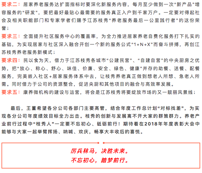 屏幕快照 2018-09-10 11.15.22.png