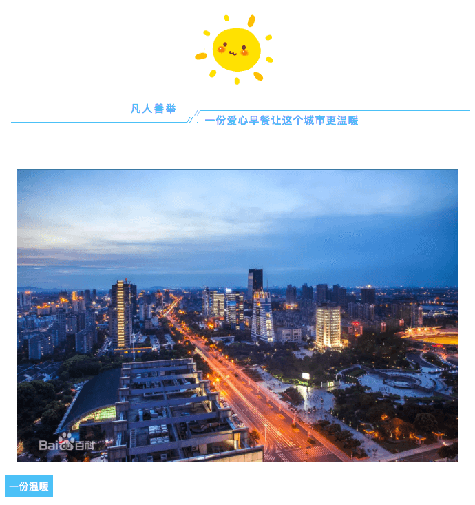 屏幕快照 2018-09-10 12.21.59.png