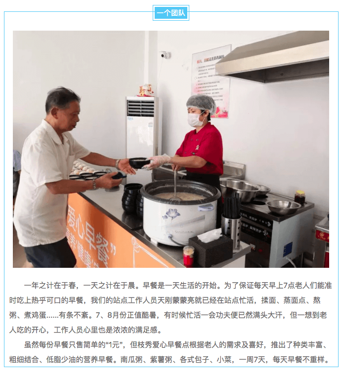 屏幕快照 2018-09-10 12.22.42.png