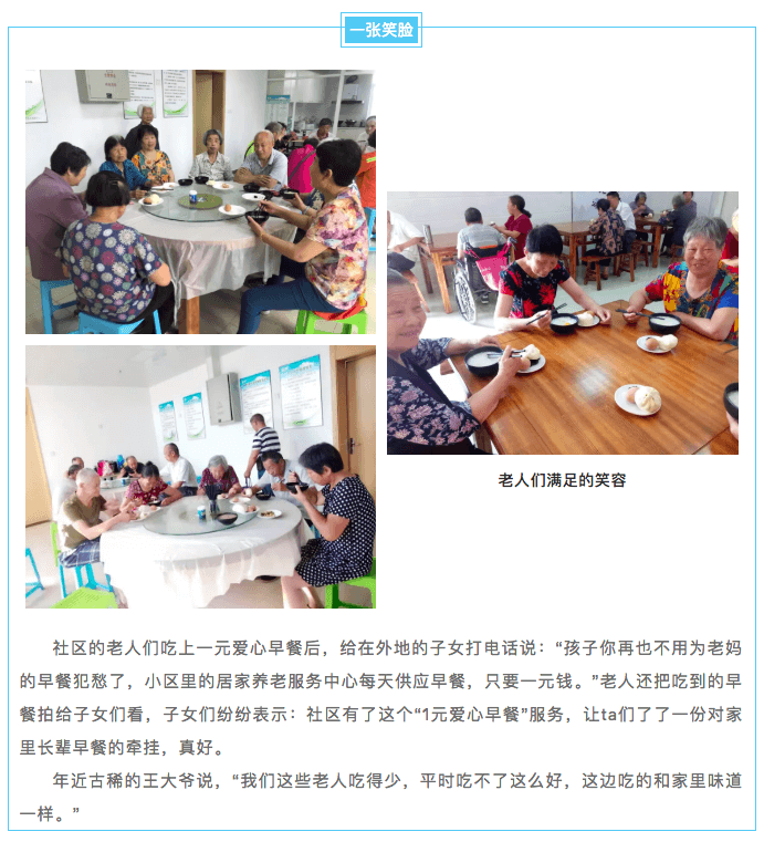 屏幕快照 2018-09-10 12.22.52.png