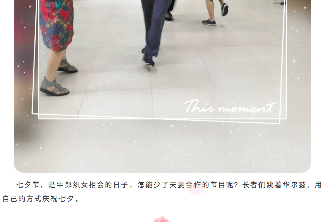 屏幕快照 2018-09-10 14.42.07.png