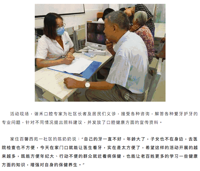 屏幕快照 2018-09-10 14.45.13.png