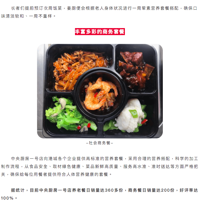 屏幕快照 2018-09-10 14.50.13.png