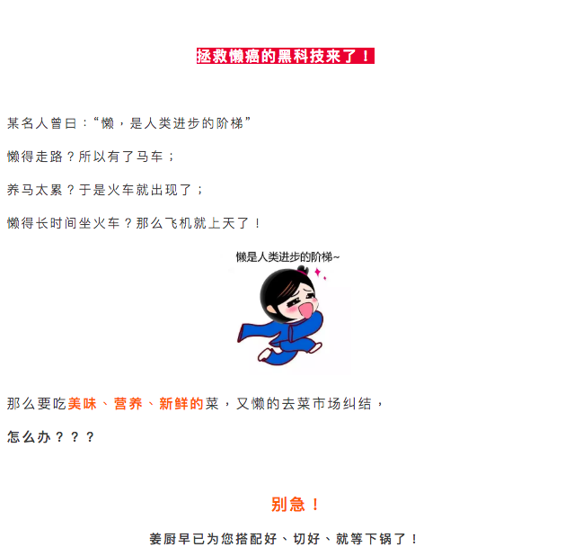 屏幕快照 2018-09-10 14.50.25.png