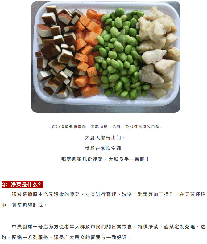 屏幕快照 2018-09-10 14.50.39.png