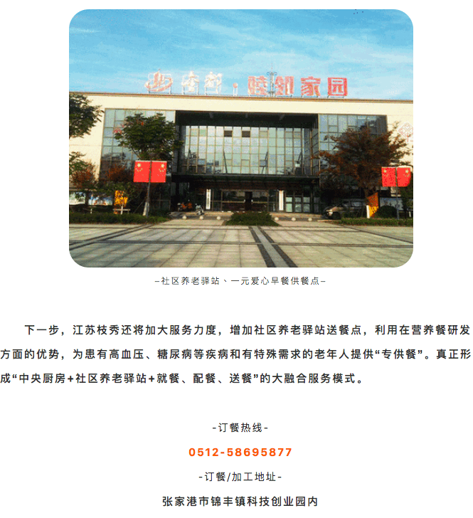 屏幕快照 2018-09-10 14.53.30.png