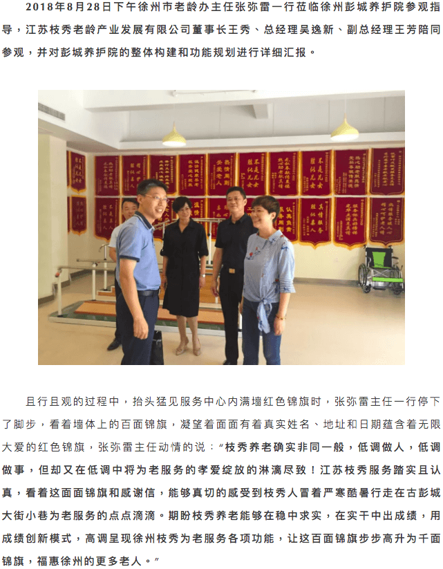 屏幕快照 2018-09-10 15.04.00.png