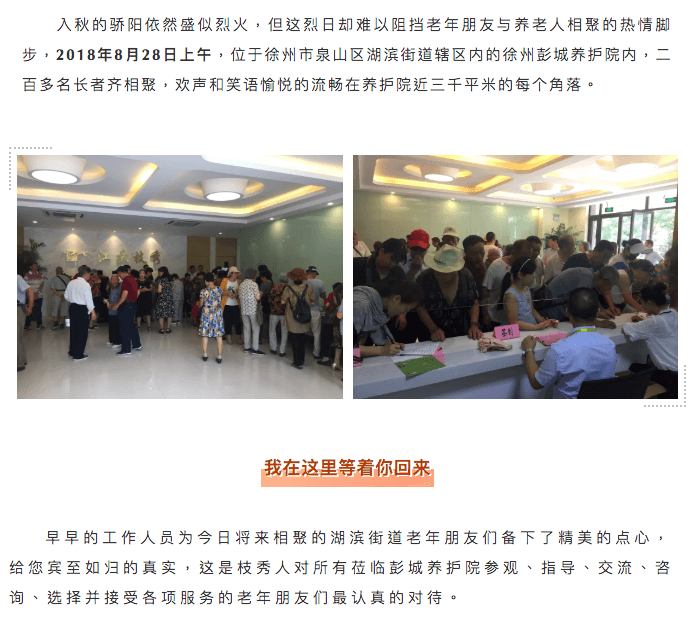 屏幕快照 2018-09-10 15.08.14.png