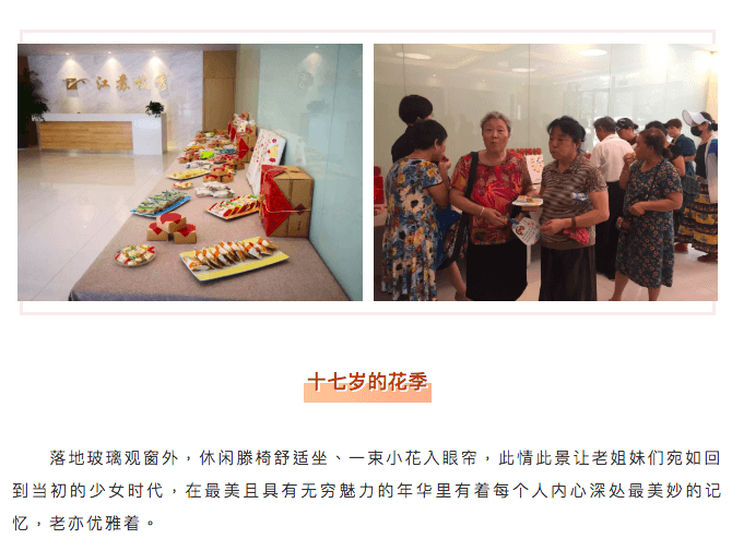 屏幕快照 2018-09-10 15.08.29.png