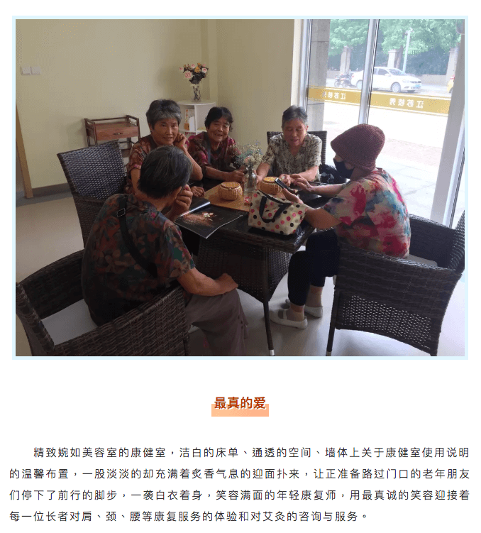 屏幕快照 2018-09-10 15.08.41.png