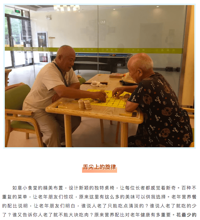 屏幕快照 2018-09-10 15.09.06.png